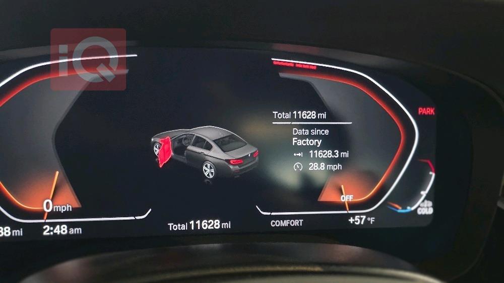 بي ام دبليو الفئة 5